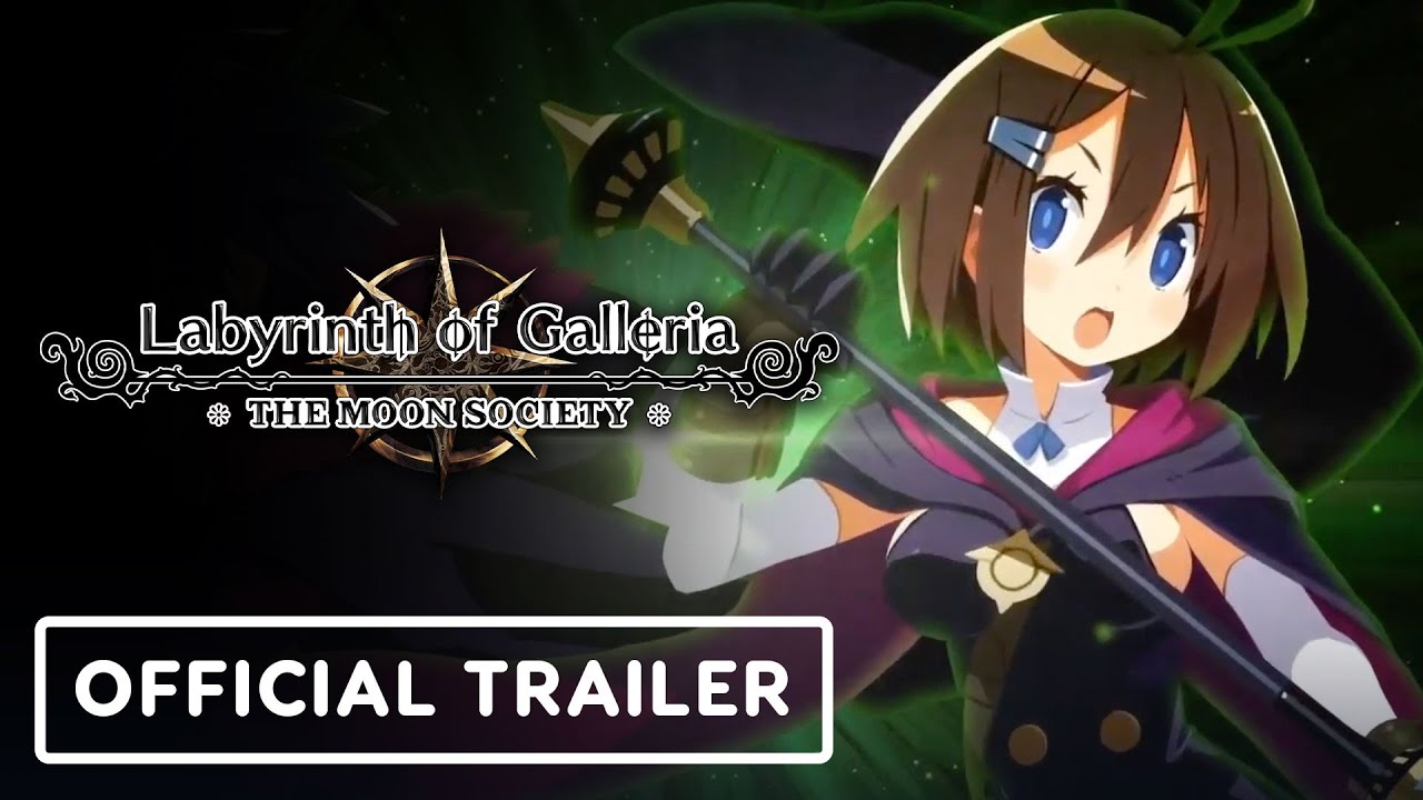 Lewdest Labyrinth Gallery