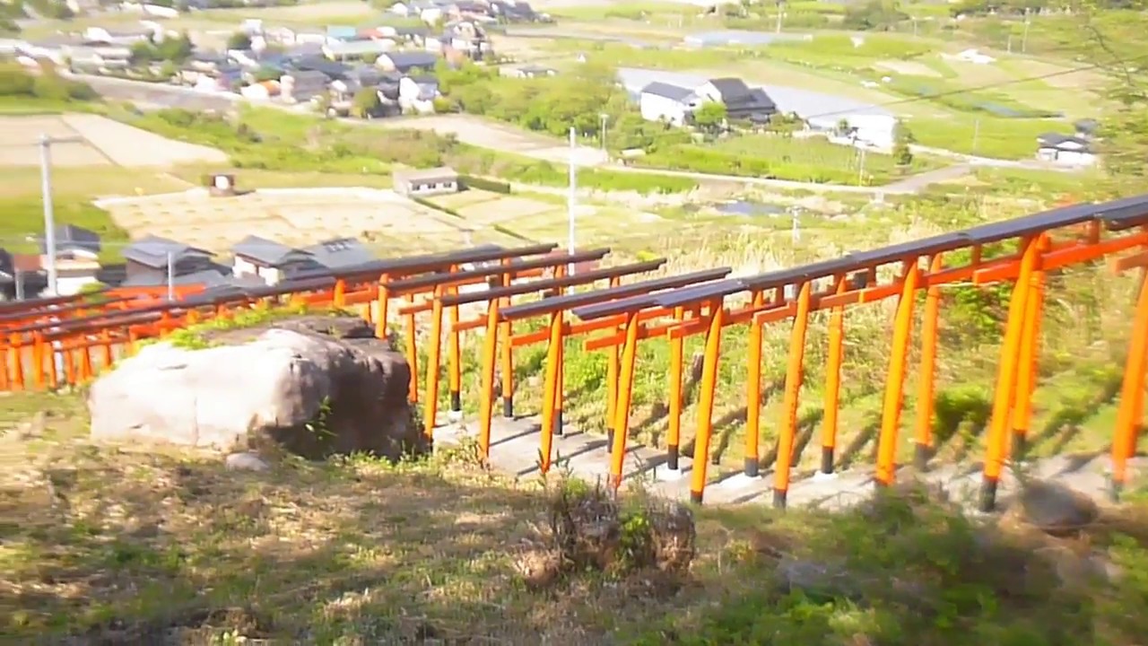 九州 神社 交際