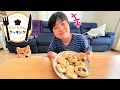 【料理男子】かいちゃんクッキング❤　ホットケーキミックスでチョコチップクッキーを作ろう♪　親子でクッキング　お菓子作り
