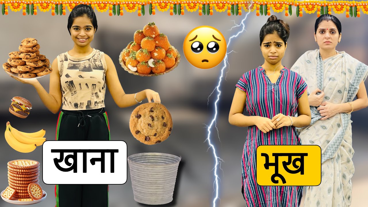 KHANE KA GHAMAND | गरीब की भूख | Riddhi Thalassemia Major Girl !