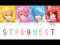 すとぷり/STPRQUEST【パート分け】