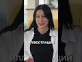 Лучшие кисти для книжных иллюстраций 😍 (по моему мнению)