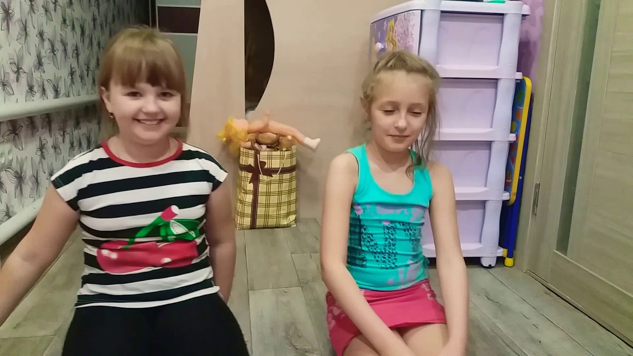 Играем в настольную игру " Мой шоппинг " - YouTube