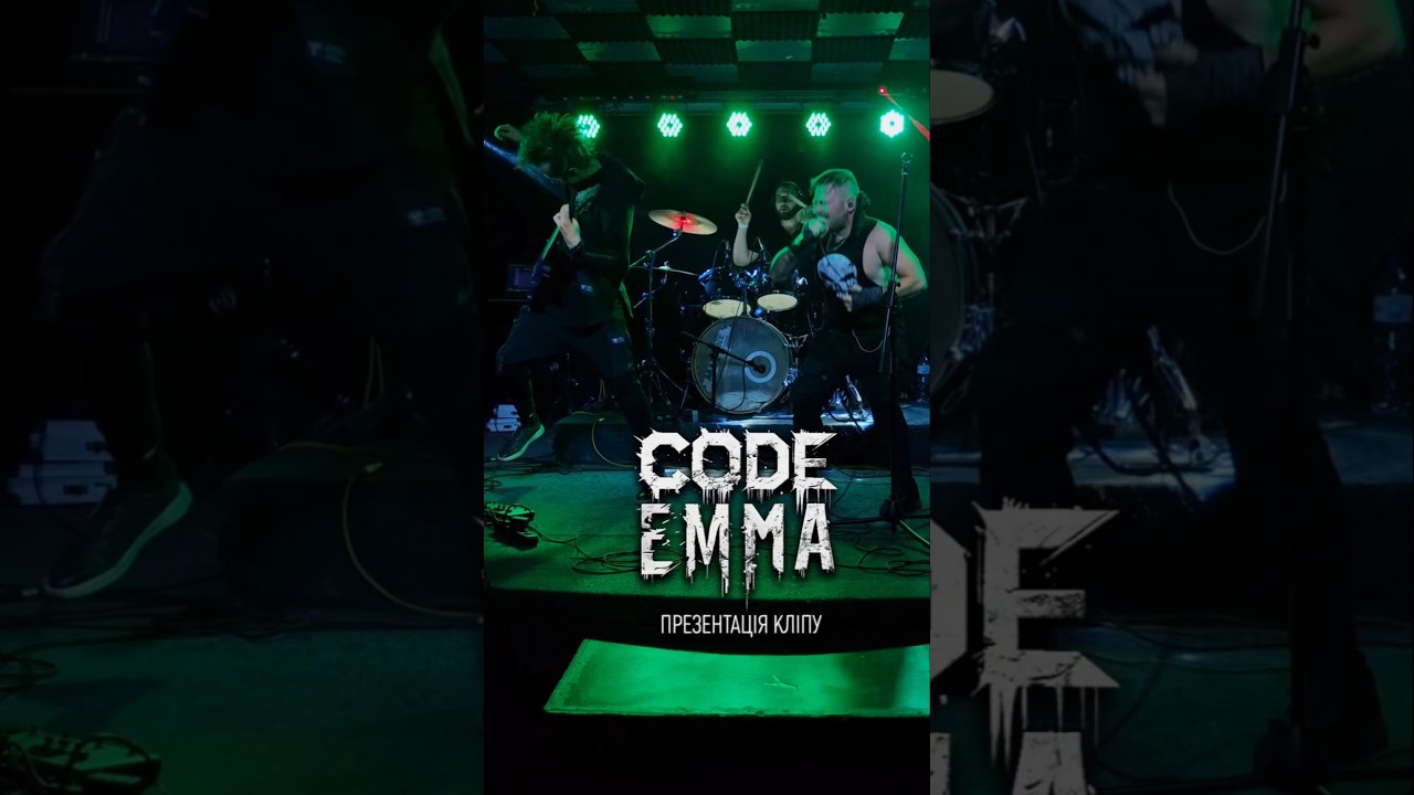 Watch 🔥🎸 ЦЕ ТРЕБА ПОЧУТИ! 🥁⚡️🎤🚀#CodeEmma #2402 #ТемніЧаси #Metal 🤘🎶 on YouTube Watch 🔥🎸 ЦЕ ТРЕБА ПОЧУТИ! 🥁⚡️🎤🚀#CodeEmma #2402 #ТемніЧаси #Metal 🤘🎶 on YouTube
