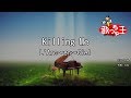 【カラオケ】Killing Me / L&#39;Arc~en~Ciel