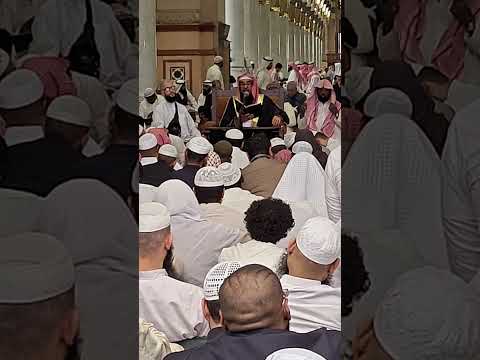 من درس الشيخ سليمان الرحيلي حفظه الله بالمسجد النبوي #رمضان #ابن_تيمية #الصيام