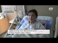 [KTV 100년의 행복, 희망 대한민국] 의료한류,러시아를 잡아라