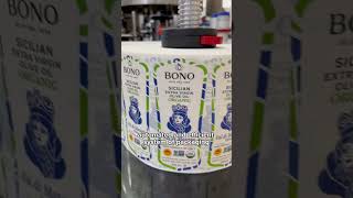 ad Part 2 of 2: Packaging of Extra Virgin Olive oil italian italianfood oliveoil
