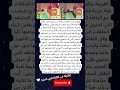 تقول إحدى العاملات بقناة سبيستون كانت تأتينا الحلقة الأجنبية جاهزة بفكرها الغربي وثقافتها الغربية