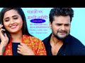 Rajneesh yadav apno ne diya dhokha Whatsapp Status Video Download Free
