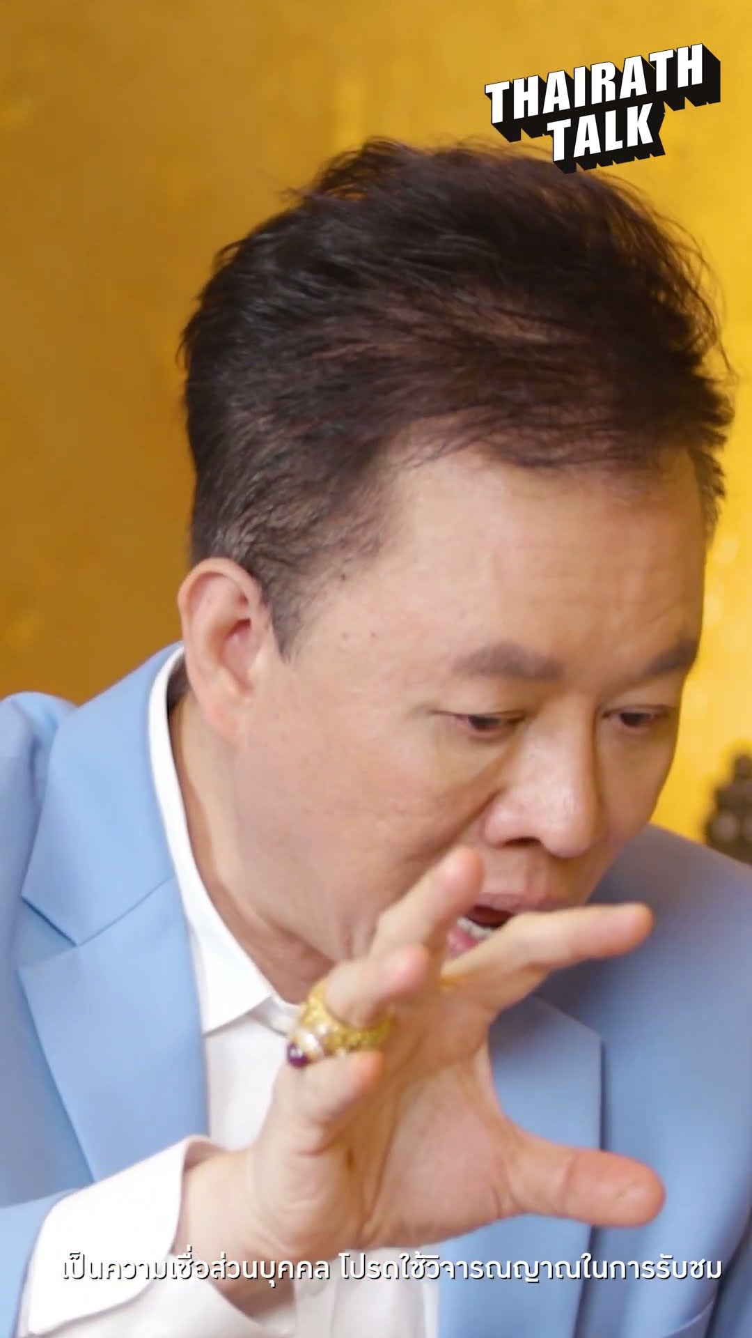 หมอลักษณ์ ทำนายแม่นรอยต่อปี 67-68 ระวังอุบัติเหตุเครื่องบิน
