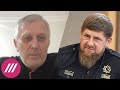 «Судьи легли под сапог Кадырова»: Сайди Янгулбаев — о лишении неприкосновенности и аресте жены