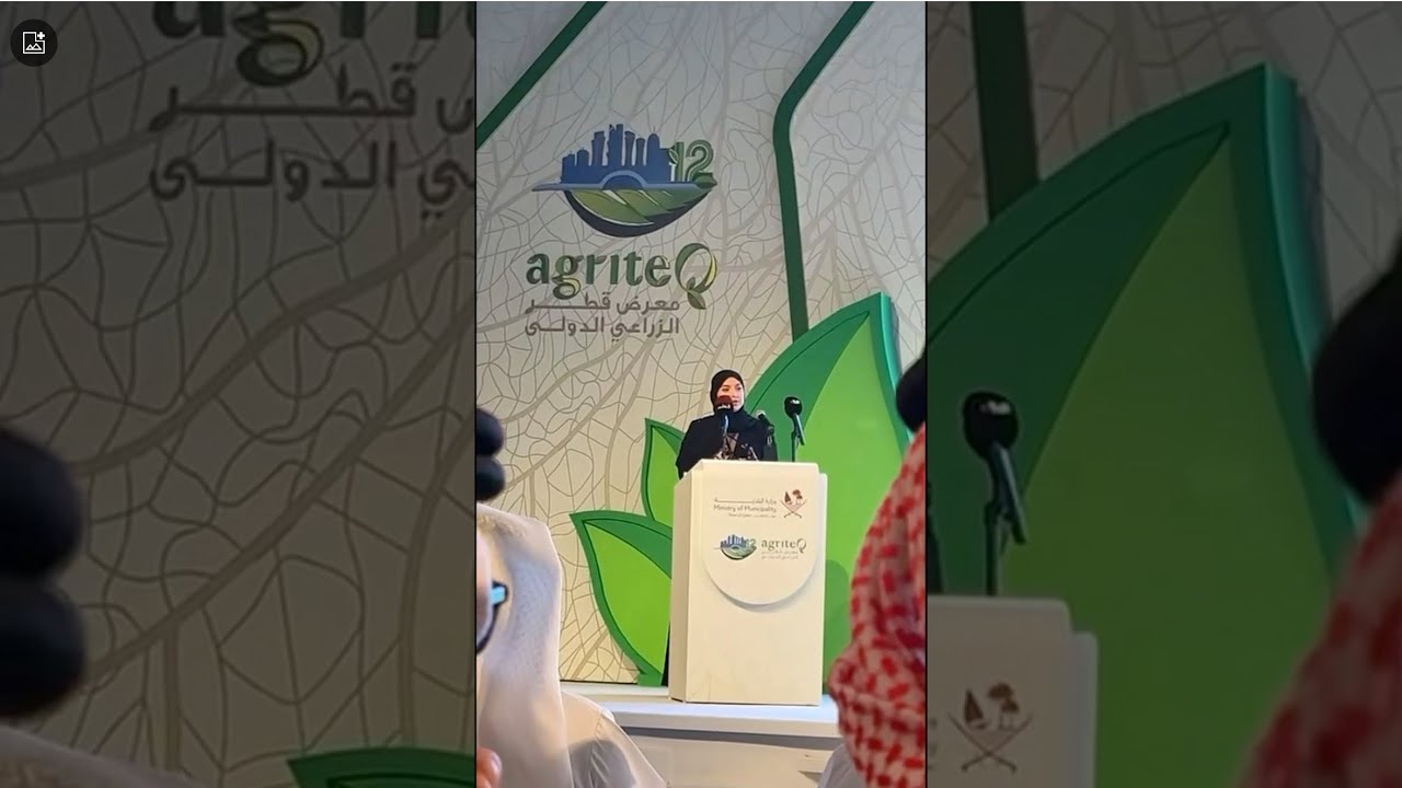 يوميات #خالد_الخالدي في قطر | معرض قطر  الدولي الزراعي  4-2-2025