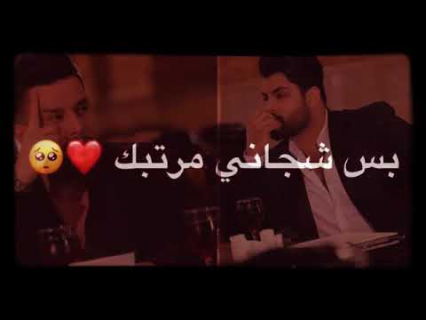 الساعه 5 محمد السالم و محمود التركي