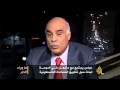 ماوراء الخبر آفاق التوافق الفلسطيني