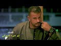 الفنان نوح العشاوي كليب مسكينه عزبوها الفنان نوح العشاوي كليب مسكينه عزبوها