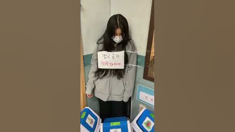 찐따 여고생의 학교생활