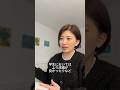 楽観主義者になる方法