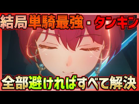 ともぞうプロフ必GW発送不可 音楽的同位体 可不・星界・裏命・狐子・羽累 Musical Isotope - YouTube