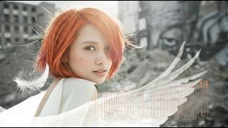 楊丞琳《不被祝福的幸福》 Audio