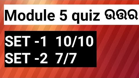 Module 5 quiz answer || module 5 set 1 set 2 answer || #nistha training  #mathtube