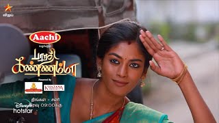 Bharathi Kannamma - Vijay Tv Serial