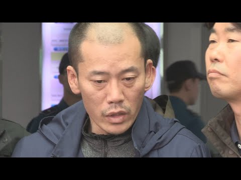 &#39;1심 사형&#39; 아파트 방화살인범 안인득 <strong>무기징역</strong> <strong>감형</strong> / 연합뉴스TV (YonhapnewsTV)