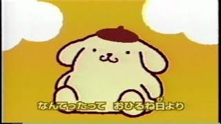 ぼく、プリン