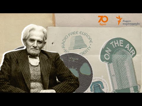 გრიგოლ ურატაძე ლენინთან მოლაპარაკებებზე - რადიო თავისუფლება 70