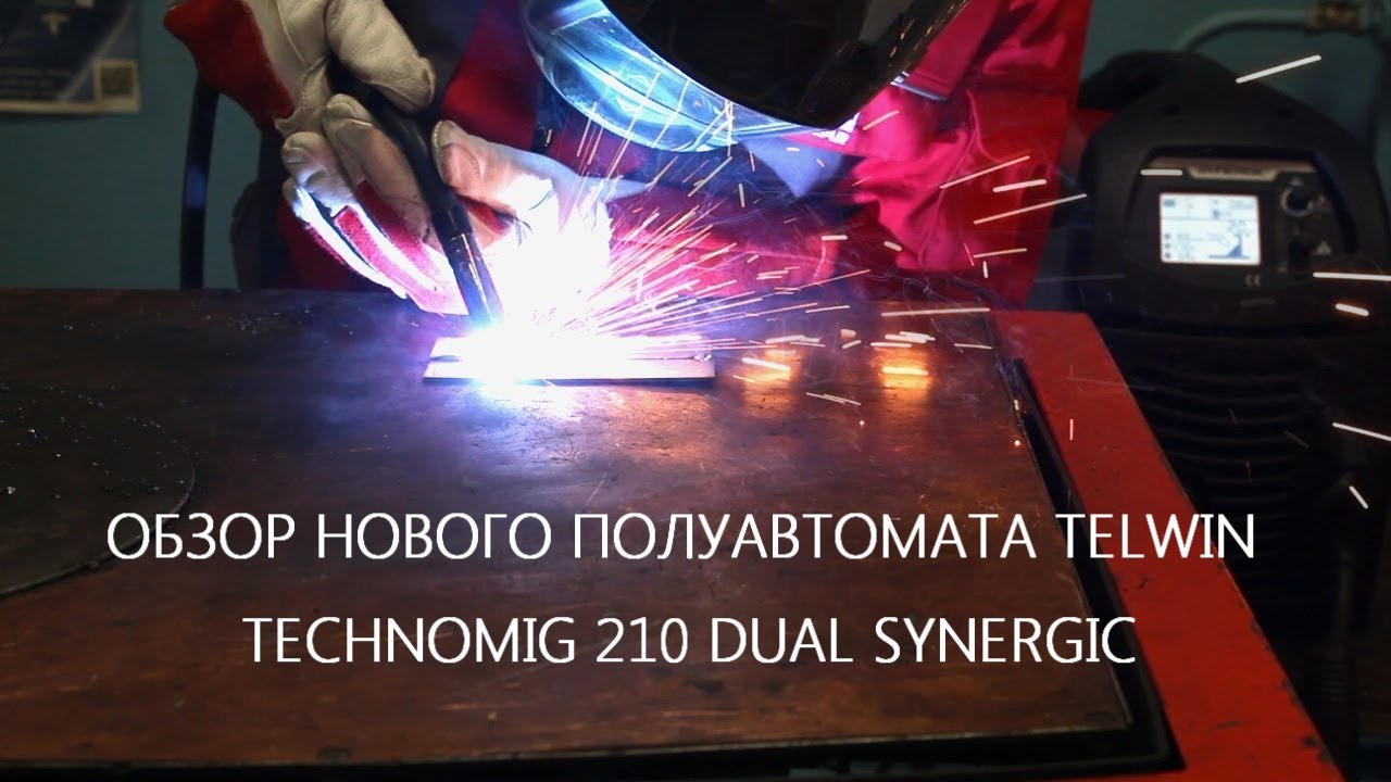 Магазин Сварщик Во Владимире На Тракторной Каталог Магазин Сварщик Во Владимире На Тракторной Каталог