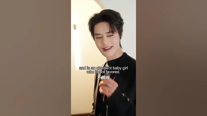 His smile😍#GoodGirlFellinLovewithBadMafiaBoss #KeChun #shorts #Chinesedrama #cdrama #dramachina #fyp