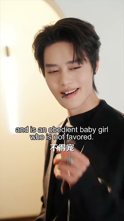 His smile😍#GoodGirlFellinLovewithBadMafiaBoss #KeChun #shorts #Chinesedrama #cdrama #dramachina #fyp