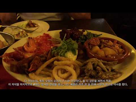📹Berlin03: 독일 스타트업 첫 출근 😬 해외 취업 첫 출근 기록 📹 집을 찾다 🧡