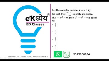 Jee Mains. 2023. Let the complex number 𝒛=𝒙+𝒊𝒚 be such that (𝟐𝒛−𝟑𝒊)/(𝟐𝒛+𝟏) is purely imaginary.