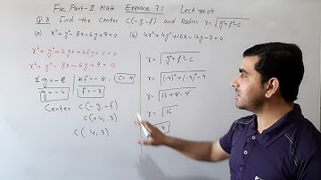 How to Find the Center and Radius of a Circle Equation