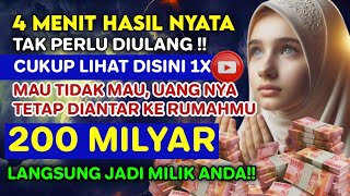 رَبِّ أَوْزِعْنِىٓ أَنْ أَشْكُرَ نِعْمَتَكَ ٱلَّتِىٓ أَنْعَمْتَ عَلَىَّ وَعَلَىٰ وَٰلِدَىَّ وَأَنْ