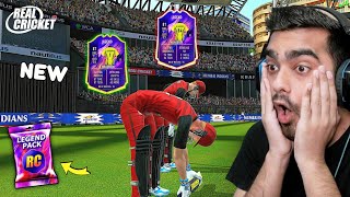 Buying RC PASS And Ranked Match In Real Cricket (New Update)