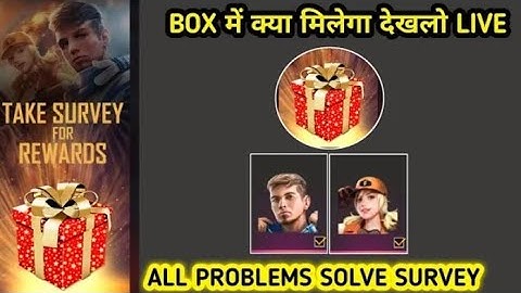 How to complete Take Survey For Free Rewards Event Free Fire | Free Fire New Event Today | Free Fire