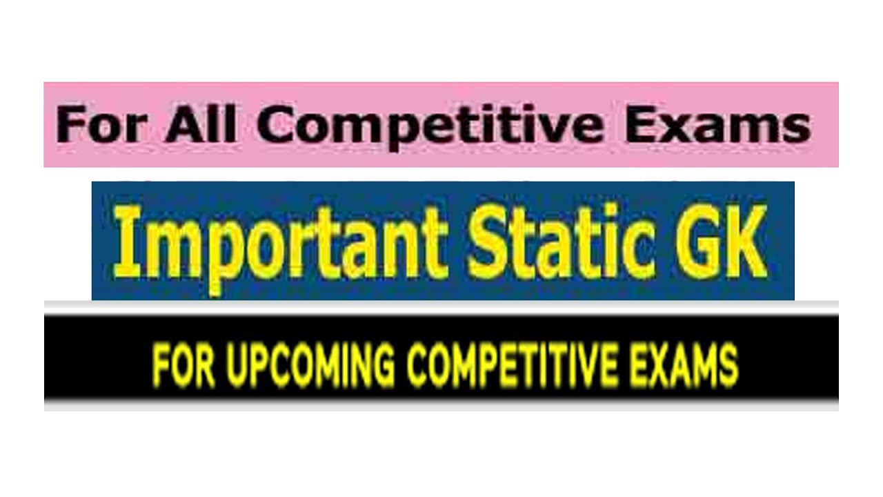 Important Static General Knowledge Questions for All Competitive Exams || GK Adda