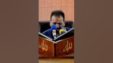 مقطع للقارئ حسين سعيد الخالدي / تصوير ابراهيم الجناحي