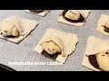 ［ recipe ］パイ生地のお布団に包まる、おいぬクッキーの作り方｜いぬのクッキー｜babubabu oinu cookie