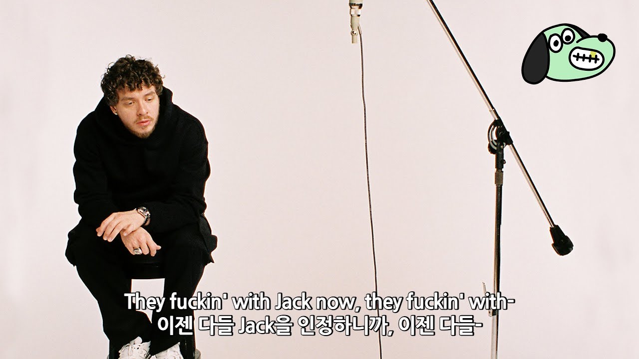 고향의 중심에서 성공을 외치다 / Jack Harlow State Fair [가사해석] YouTube