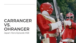 Carranger Vs Ohranger - Revisiting the 1997 Super Sentai Vs Movie