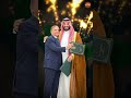 Saudi National Day | Pakistan & Saudi Arabia’s Historic Relations!