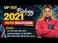 UP TGT Biology examination (2021) useful for all state Biology competitive exam like UPSC MPSC BPSC