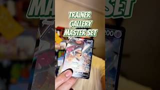 MAWILE V FOR TG MASTER SET! #pokemon #pokemoncards #pokemonchannel #pokemontcg #tcg #shorts MAWILE V FOR TG MASTER SET! #pokemon #pokemoncards #pokemonchannel #pokemontcg #tcg #shorts
