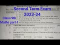 Second term exam class 9th maths part 1  202324 second term exam question paper