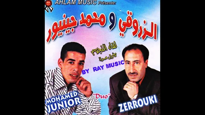 Mohamed Junior & Zerrouki -