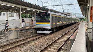 JR鶴見線鶴見小野駅を入線.発車する列車。