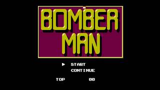 Bomberman Ending Cut Scene (NES)